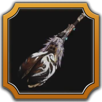 Fulgurhowl Guardiana