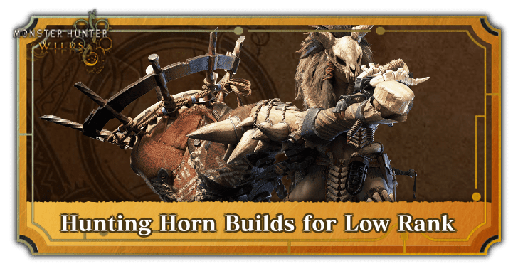 Hunting Horn Builds for Low Rank