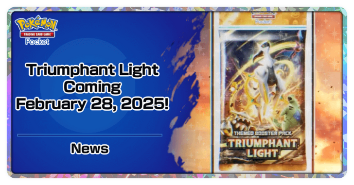 Triumphant Light Coming Out February 28