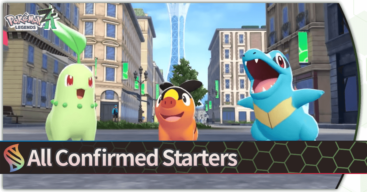 Pokémon Legends: Z-A officially arrives in late 2025, with Chikorita, Tepig, and Totodile as your Starter Pokémon