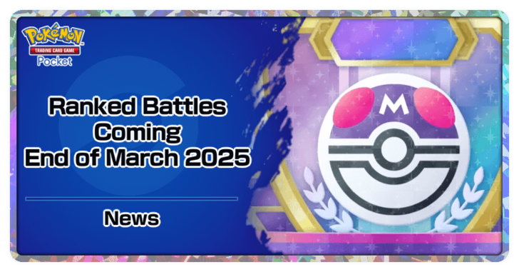 Ranked Battles Announcement