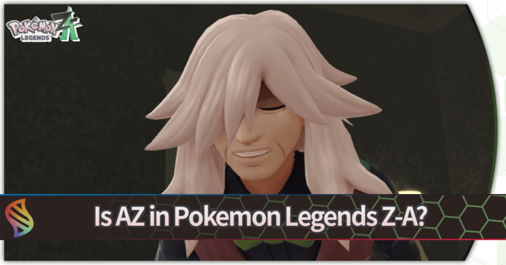 Pokemon Legends Z-A Is AZ in Pokemon Legends Z-A