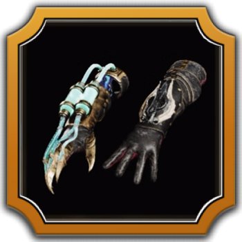 Rompopolo Vambraces β