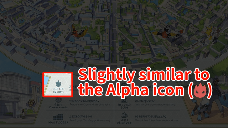 Possible Alpha icon in Z-A map