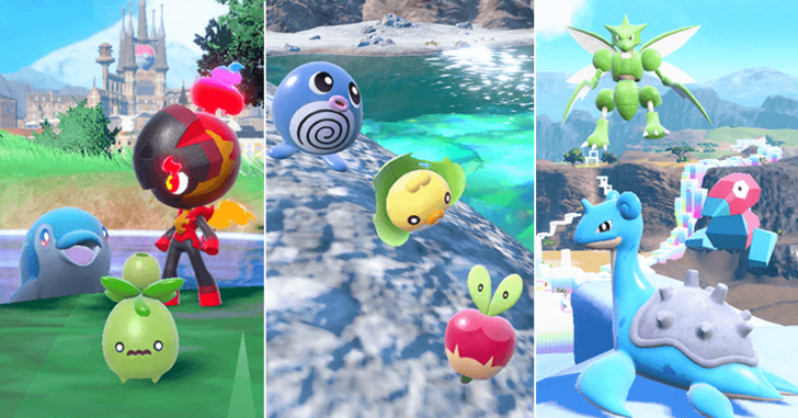 Pokemon SV - Red Green and Blue Mass Outbreak Event Top Banner