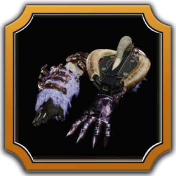 G. Doshaguma Braces β