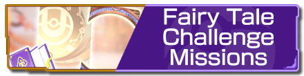 Pokemon UNITE - Fairy Tale Challenge Missions.png