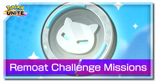 Pokemon UNITE - Remoat Challenge Missions