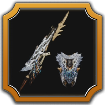 Fulgurcannon Guardiana