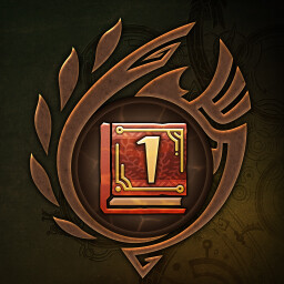 Shadow in the Downpour Trophy