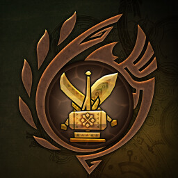 Power is Everything Trophy