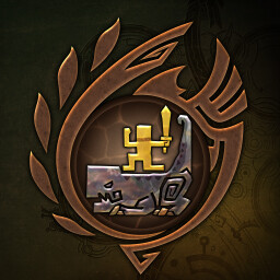 The Bigger They Are… Trophy