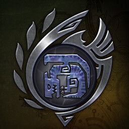 Monster Ph.D. Trophy