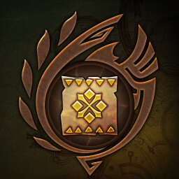 A Step Toward Mutual Understanding Trophy