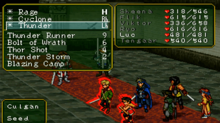 Suikoden 2 - Unite Magic Menu option