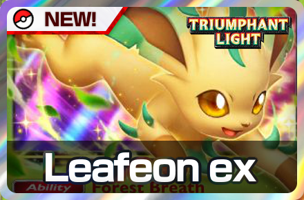 Pokemon TCG Pocket - Leafeon ex Deck