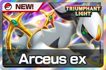 Pokemon TCG Pocket - Arceus ex Deck