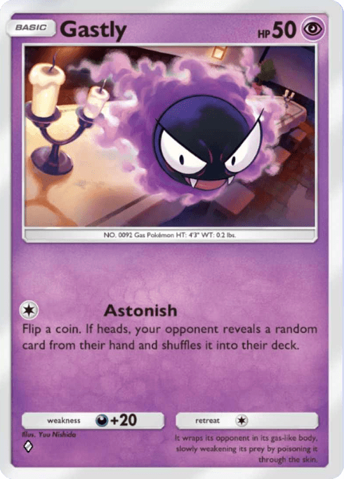 Pokemon TCG Pocket- A2a 031 Card