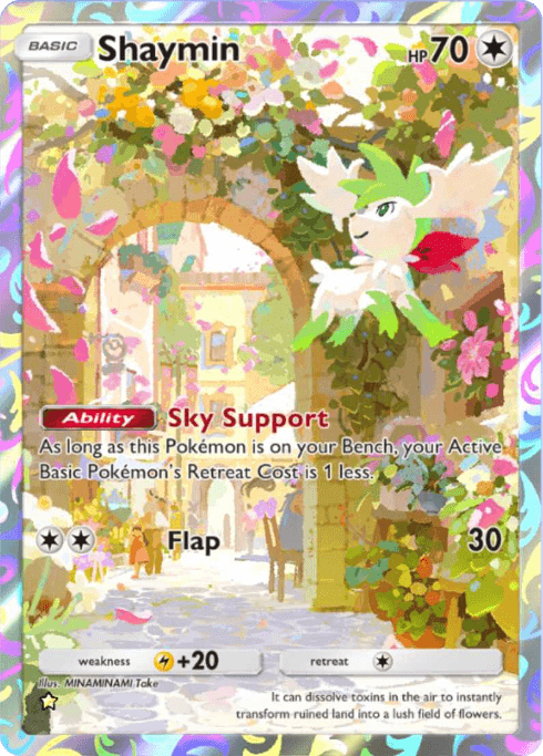 Pokemon TCG Pocket - A2a 081 Shaymin