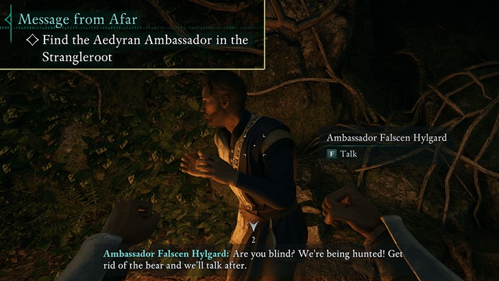 Finish Message from Afar