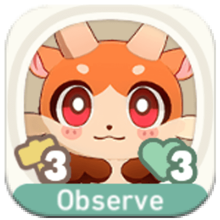 HSR Awooo Firm Chimera - Onlooker