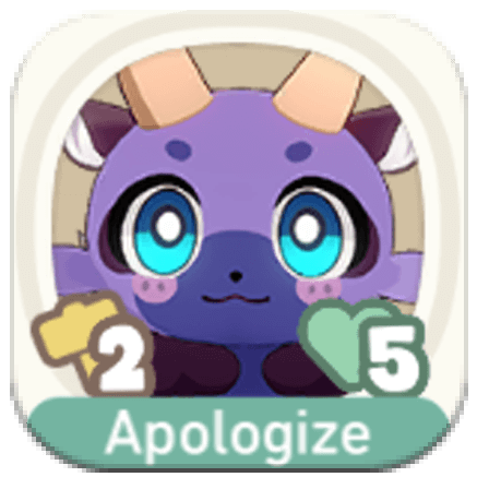 HSR Awooo Firm Chimera - Suffermaxxer