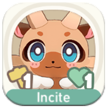 HSR Awooo Firm Chimera - Work Ditcher