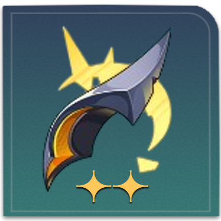 Star Rail - Ethereal Omen Item