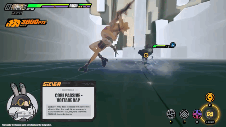 Gain Increased DMG to Marked Enemies