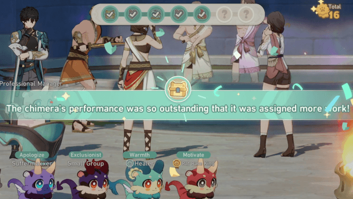 HSR Awooo Firm - Get More Cookies with Extra Assignments