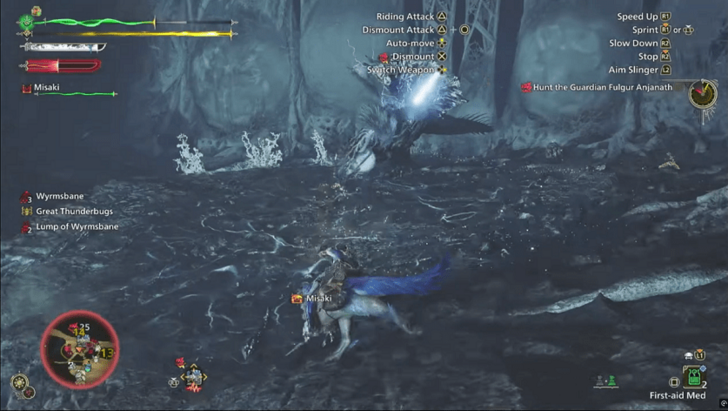 Monster Hunter (MH) Wilds - Guardian Fulgur Anjanath Crystals