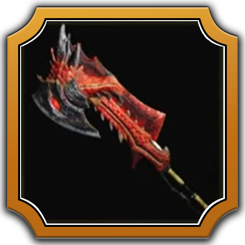 Rath Flamesplitter I