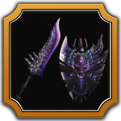 Monster Hunter Wilds - Elendskraft I