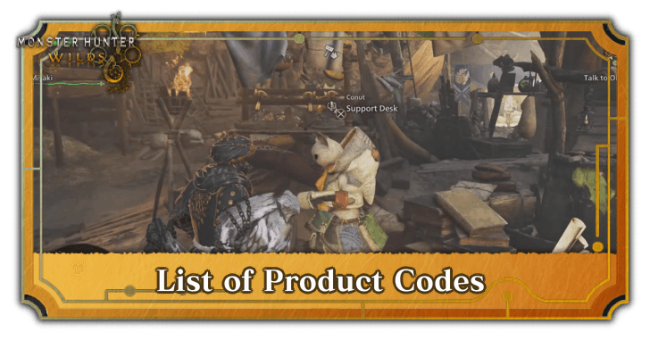 Monster Hunter Wilds - List of Product Codes