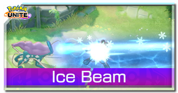 Pokemon UNITE - Ice Beam (Suicune).png