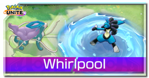 Pokemon UNITE - Whirlpool (Suicune).png