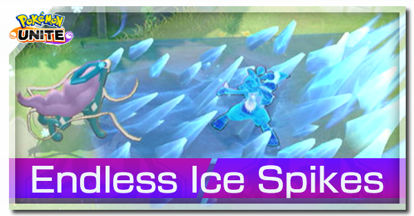 Pokemon UNITE - Endless Ice Spikes (Suicune).png