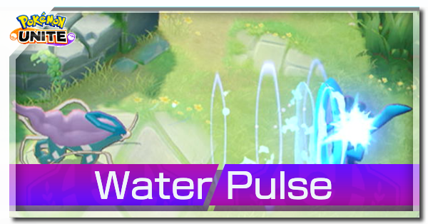 Pokemon UNITE - Water Pulse (Suicune).png