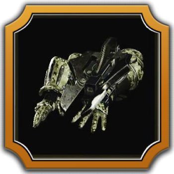 High Metal Braces α