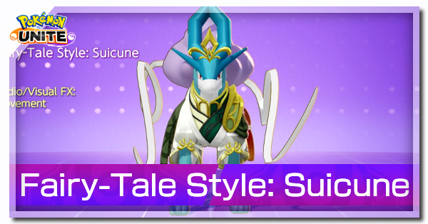 Pokemon UNITE - Fairy-Tale Style (Suicune).png