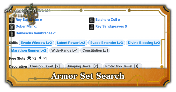 Armor Set Search Banner