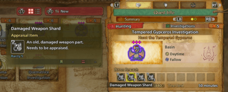 Damaged Weapon Shard