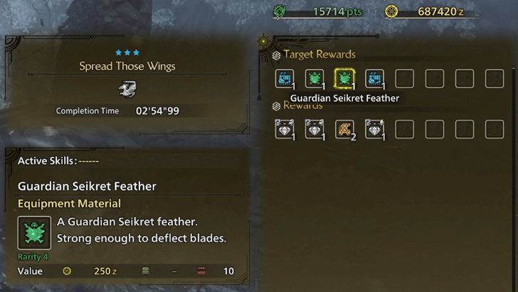 Target Rewards Guardian Seikret