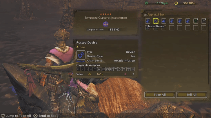 Tempered Monster Artian Materials