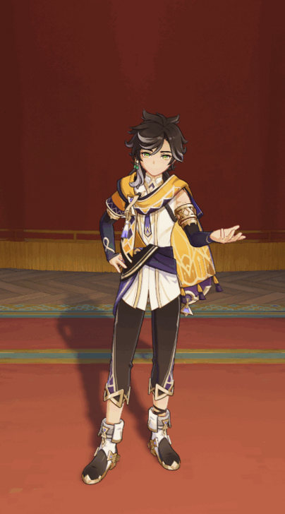 Sethos - Earnest Negotiation