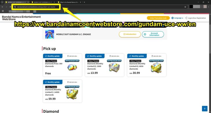 Web Store - Gundam UCE