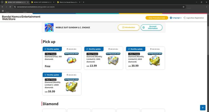 Gundam UCE Web Store