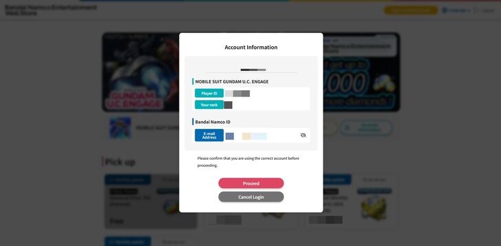 Account Confirmation - Gundam UCE