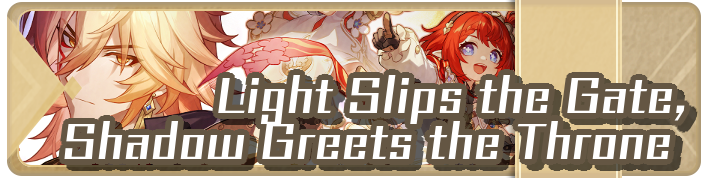 Honkai Star Rail - Light Slips the Gate, Shadow Greets the Throne Slim Banner
