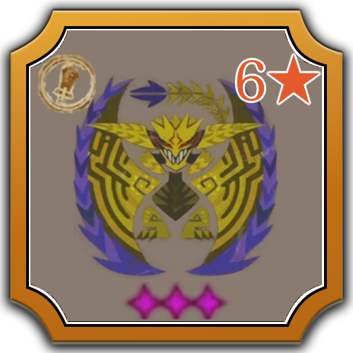 Roaring Rey Dau Image